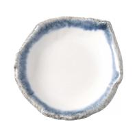 FINE DINE Lėkštė Silk, pilka, ø267 mm, 2 vnt. 781777 | E-gastro