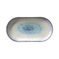 FINE DINE Ovali lėkštė Galaxy, 200x110 mm, 6 vnt. 769126 | E-gastro