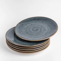 FINE DINE Plati lėkštė Arando, pilka, ø240 mm, 6 vnt. 778616 | E-gastro