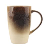 FINE DINE Puodelis Genesis, rudas, 295 ml, 6 vnt. 04SWA000013 | E-gastro