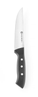 HENDI Mėsos peilis 840252 | E-gastro