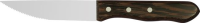 HENDI Jautienos peilis Profi Line, 235×25×(H)18 mm, medinė WENGE rankena 841143 | E-gastro