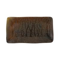 FINE DINE Stačiakampė lėkštė Genesis, ruda, 280x150 mm, 6 vnt. 04SWA000029 | E-gastro