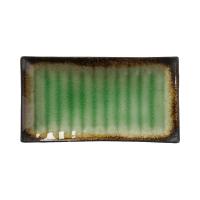 FINE DINE Stačiakampė lėkštė Beryl, žalia, 272x150mm, 3 vnt. 772874 | E-gastro