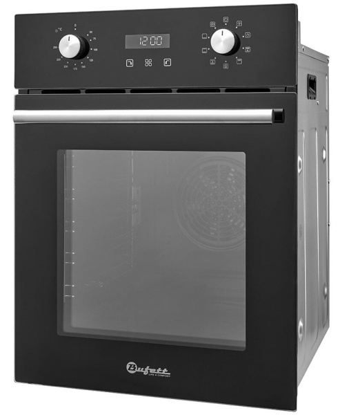 BUFETT Įmontuojama orkaitė AD5009B00, 50 l., 2800 W, 450x570x590 mm