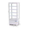 MAXIMA Vitrininis šaldytuvas 98 L 43 cm baltas 09400810 | E-gastro