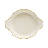 FINE DINE Kepimo indas Sand, kreminis, ø210 mm, 6 vnt. 04ALM001677 | E-gastro