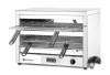 HENDI Kvarcinis grilis MAXI GN 1/1, 682x528x(H)455mm 264331 | E-gastro
