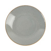 FINE DINE Gili lėkštė Stone, tamsiai pilka, ø260 mm, 6 vnt. 04ALM002452 | E-gastro