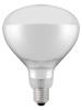 HENDI Infraraudonųjų spindulių lempa patiekalams šildyti, 230V / 250W - ø125x(H)170 mm 919200 | E-gastro
