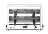 HENDI Kvarcinis grilis MAXI GN 1/1, 682x528x(H)455mm 264331 | E-gastro