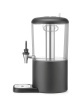 HENDI Sulčių dispenseris, UNIQ, designed by Robert Bronwasser, 4L, Juodas, 315x211x(H)431mm 425008 | E-gastro