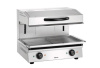 BARTSCHER Salamanderis Lift 600-2Z 151512 | E-gastro